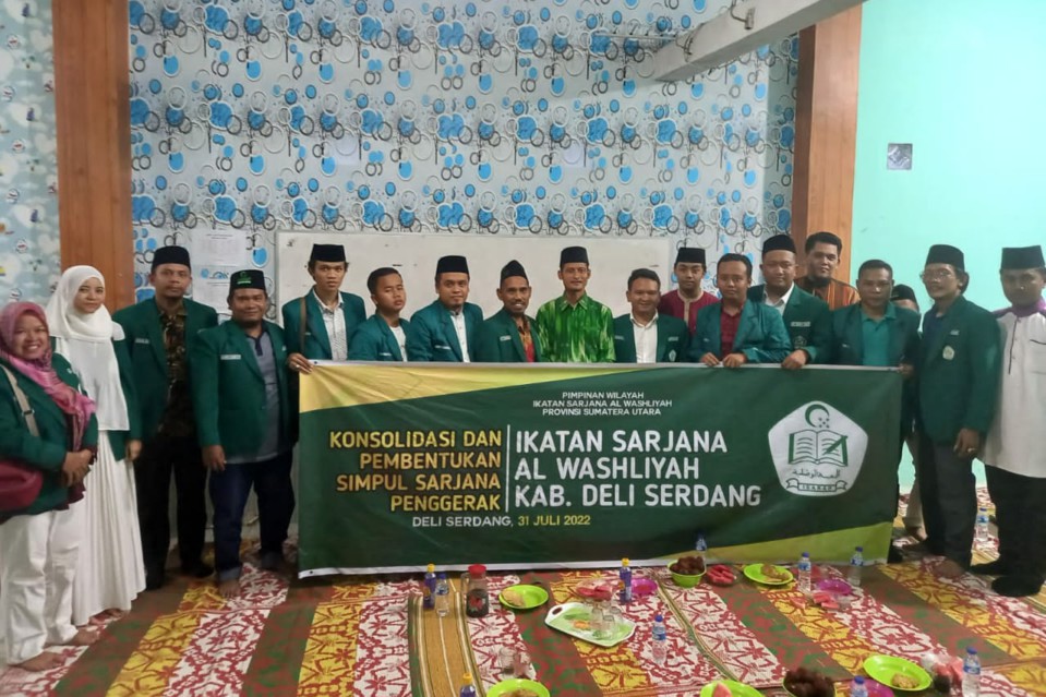 PW ISARAH Sumut melakukan kunjungan konsolidasi ke Deli Serdang, Serdang Bedagai dan Tebing Tinggi, Ahad 31 Juli 2022.